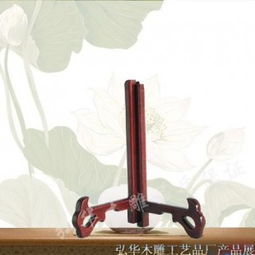 定制茶饼木架底座 江都市弘华木雕工艺品厂的专业根雕艺术